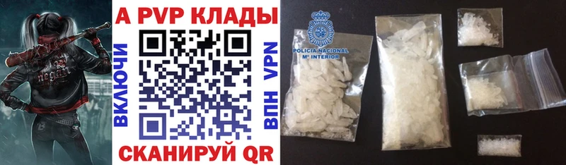 Купить наркотик аптеки Омск ГАШИШ  Псилоцибиновые грибы  Мефедрон  АМФ 