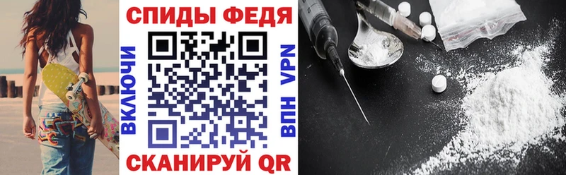 Amphetamine Розовый Омск