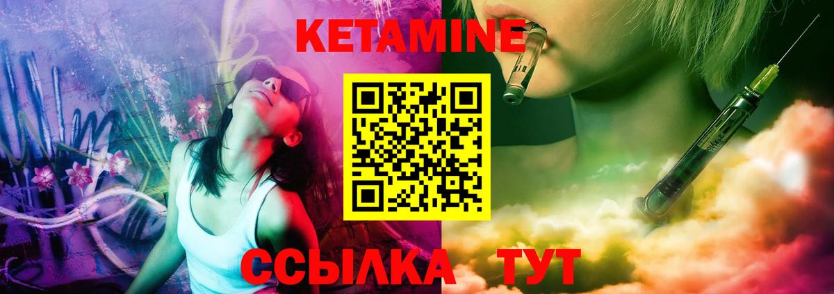 Каннабис Омск