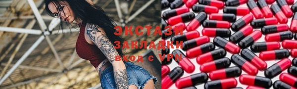 apvp Алексин