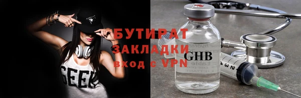 apvp Алексин