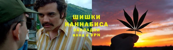 марки nbome Иннополис