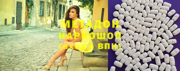 хмурый Алзамай