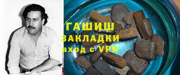 MDMA Premium VHQ Абдулино