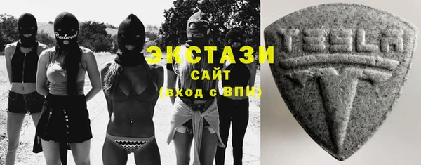 прущая мука Инсар