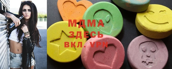 хмурый Алзамай