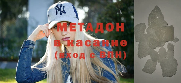 apvp Алексин