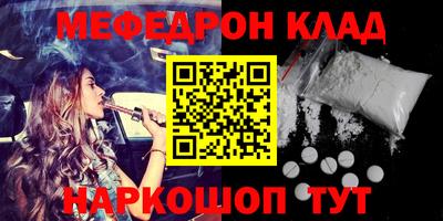 ALPHA PVP Кимры