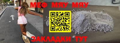 метадон Кинель