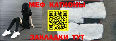 ALPHA PVP Кимры