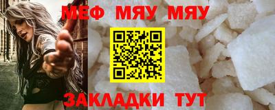 ALPHA PVP Кимры