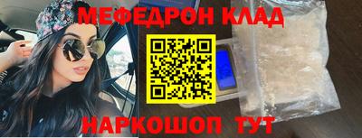 ALPHA PVP Кимры