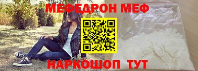 метадон Кинель