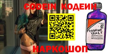 ALPHA PVP Кимры