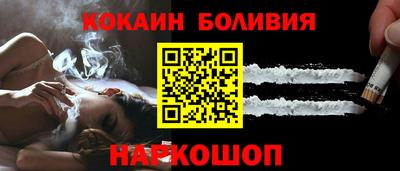 метадон Кинель