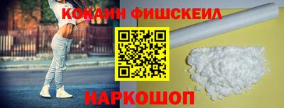 ALPHA PVP Кимры