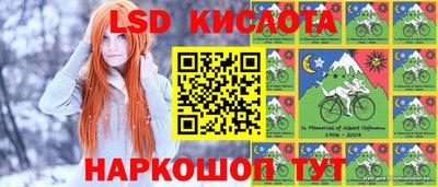 ALPHA PVP Кимры