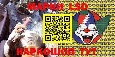 мефедрон VHQ Кингисепп