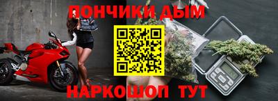 ALPHA PVP Кимры
