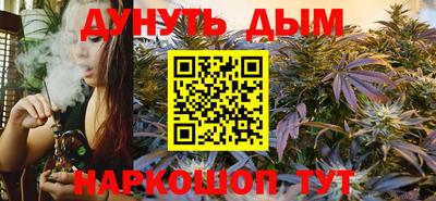 мефедрон VHQ Кингисепп