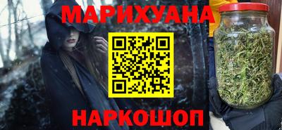 метадон Кинель