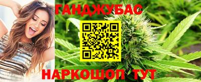 метадон Кинель
