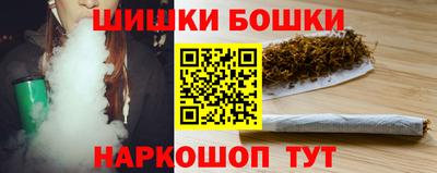 меф VHQ Татарск