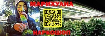 мефедрон VHQ Кингисепп