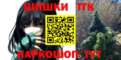 метадон Кинель