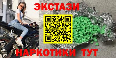 метадон Кинель