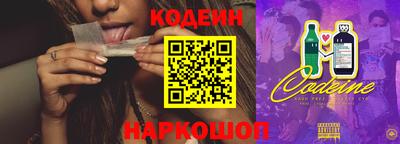 ALPHA PVP Кимры