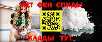 метадон Кинель