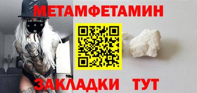 ALPHA PVP Кимры