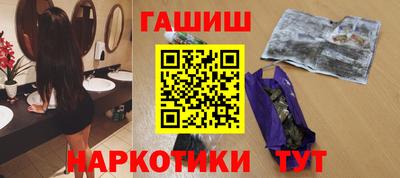 мефедрон VHQ Кингисепп