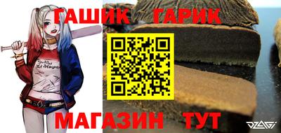 метадон Кинель