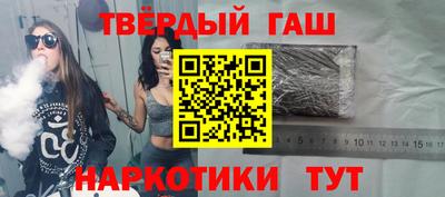метадон Кинель
