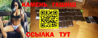 метадон Кинель