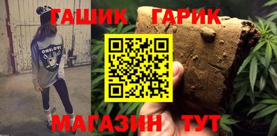 мефедрон VHQ Кингисепп