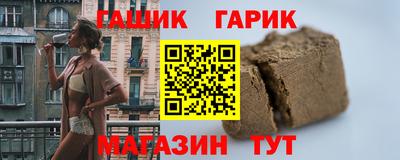 мефедрон VHQ Кингисепп