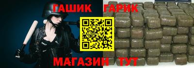 мефедрон VHQ Кингисепп