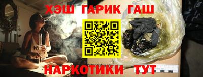 метадон Кинель