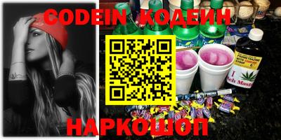 ПСИЛОЦИБИНОВЫЕ ГРИБЫ Тара
