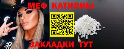 ALPHA PVP Кимры