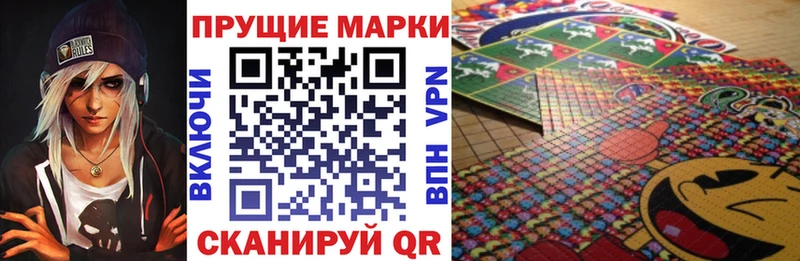 kraken ONION  сколько стоит  Омск  Марки N-bome 1500мкг 